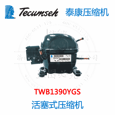 TWB1390YGS TWB1390YGS